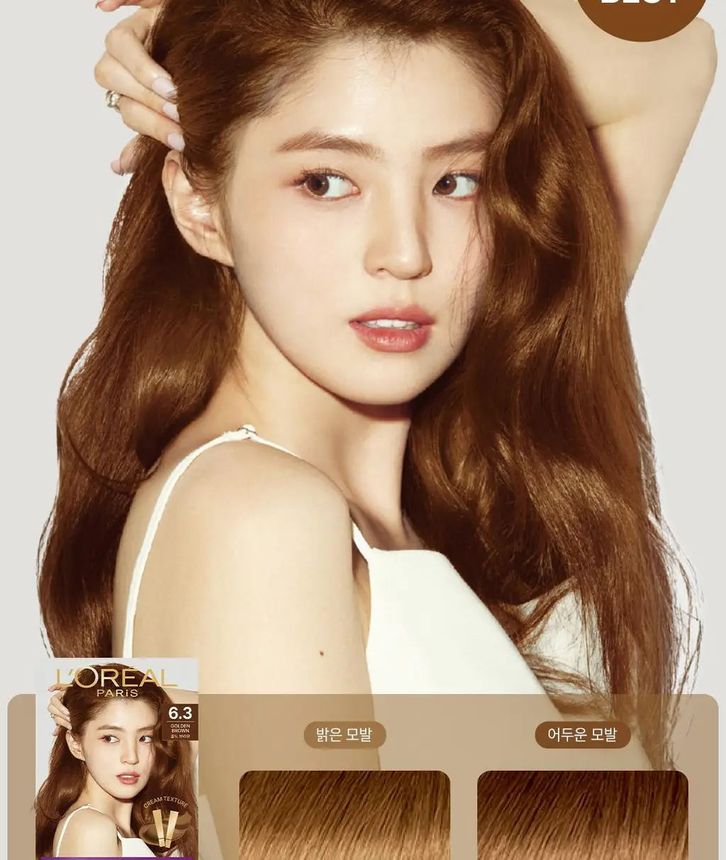 [1&1기획ㅣ샴푸+헤어팩 증정] 로레알파리 엑셀랑스 듀오크림(셀프염색,새치염색) 상세페이지 22